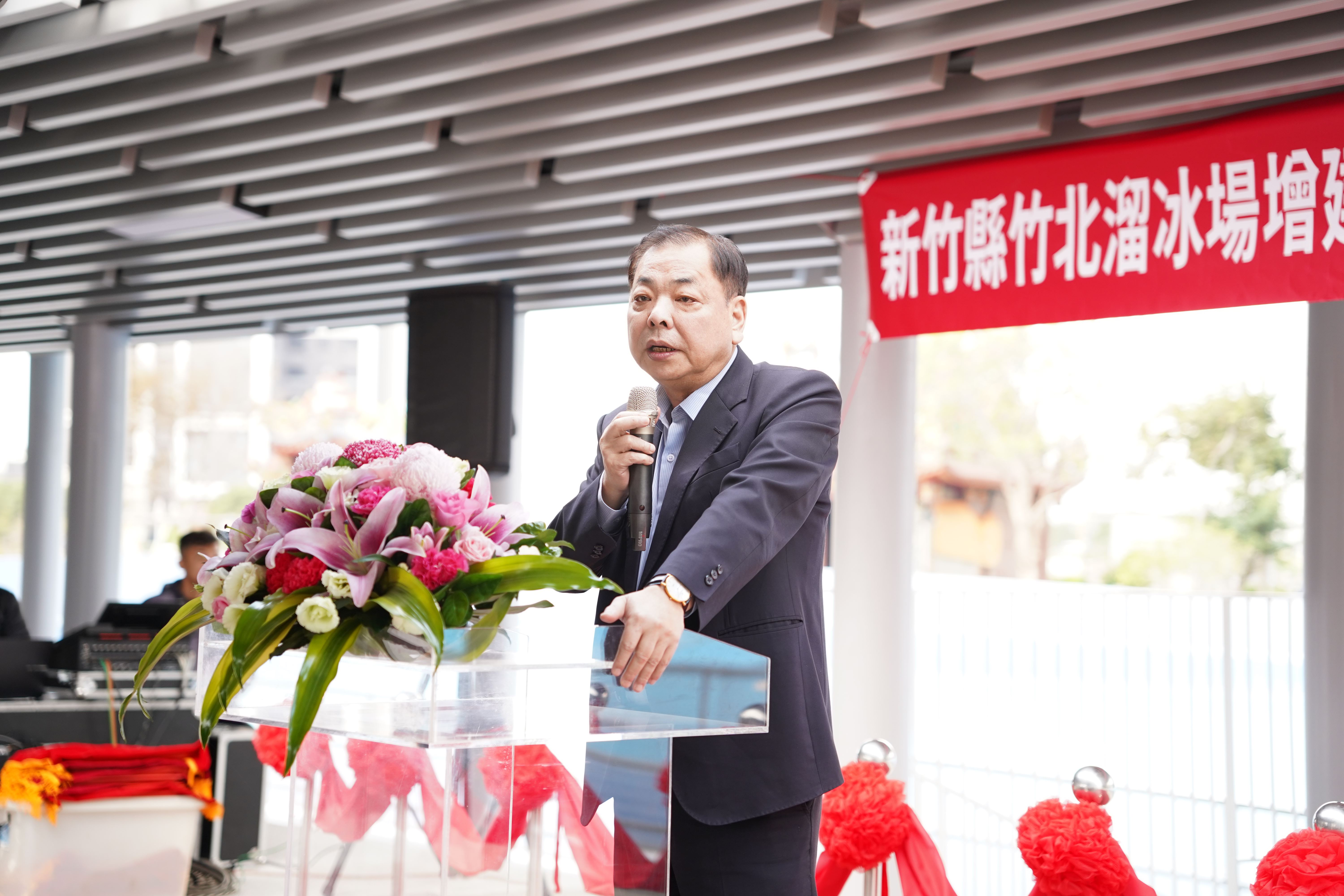 圖片來源：新竹縣政府