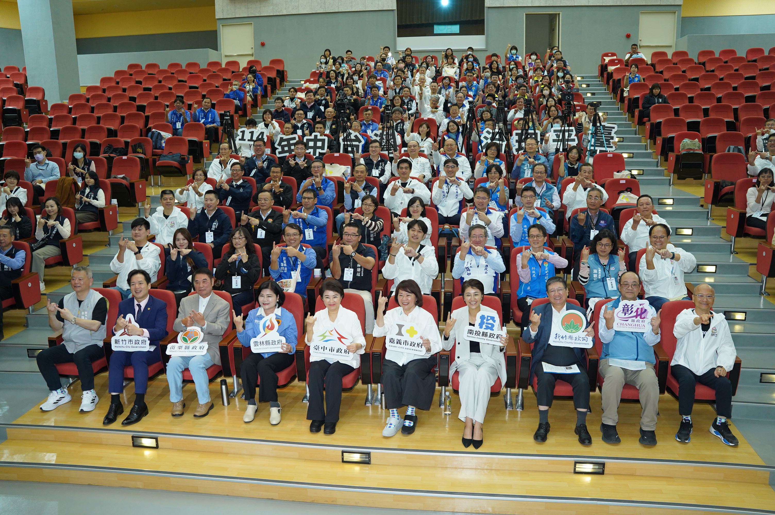 圖片來源：新竹縣政府