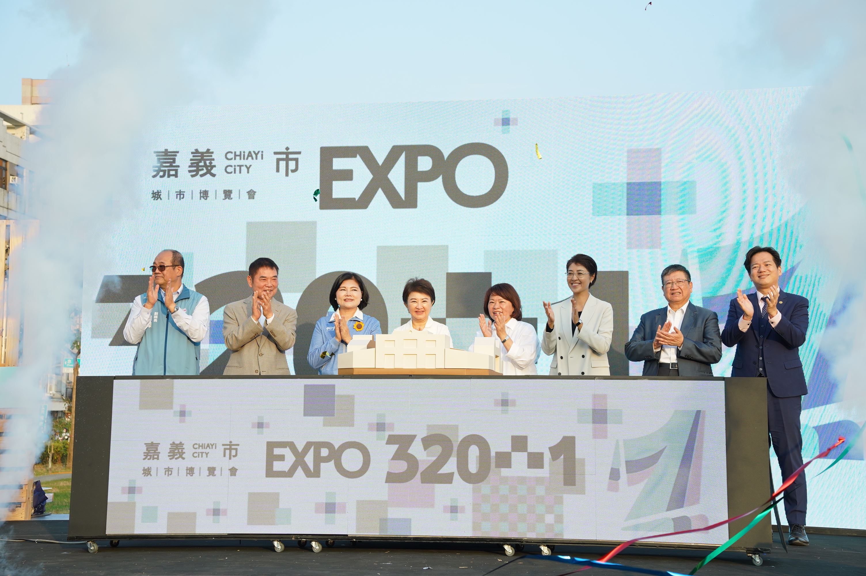 圖片來源：新竹縣政府