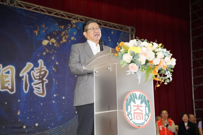 官網-縣長楊文科致詞.JPG