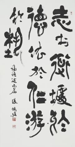 張炳煌教授作品。1