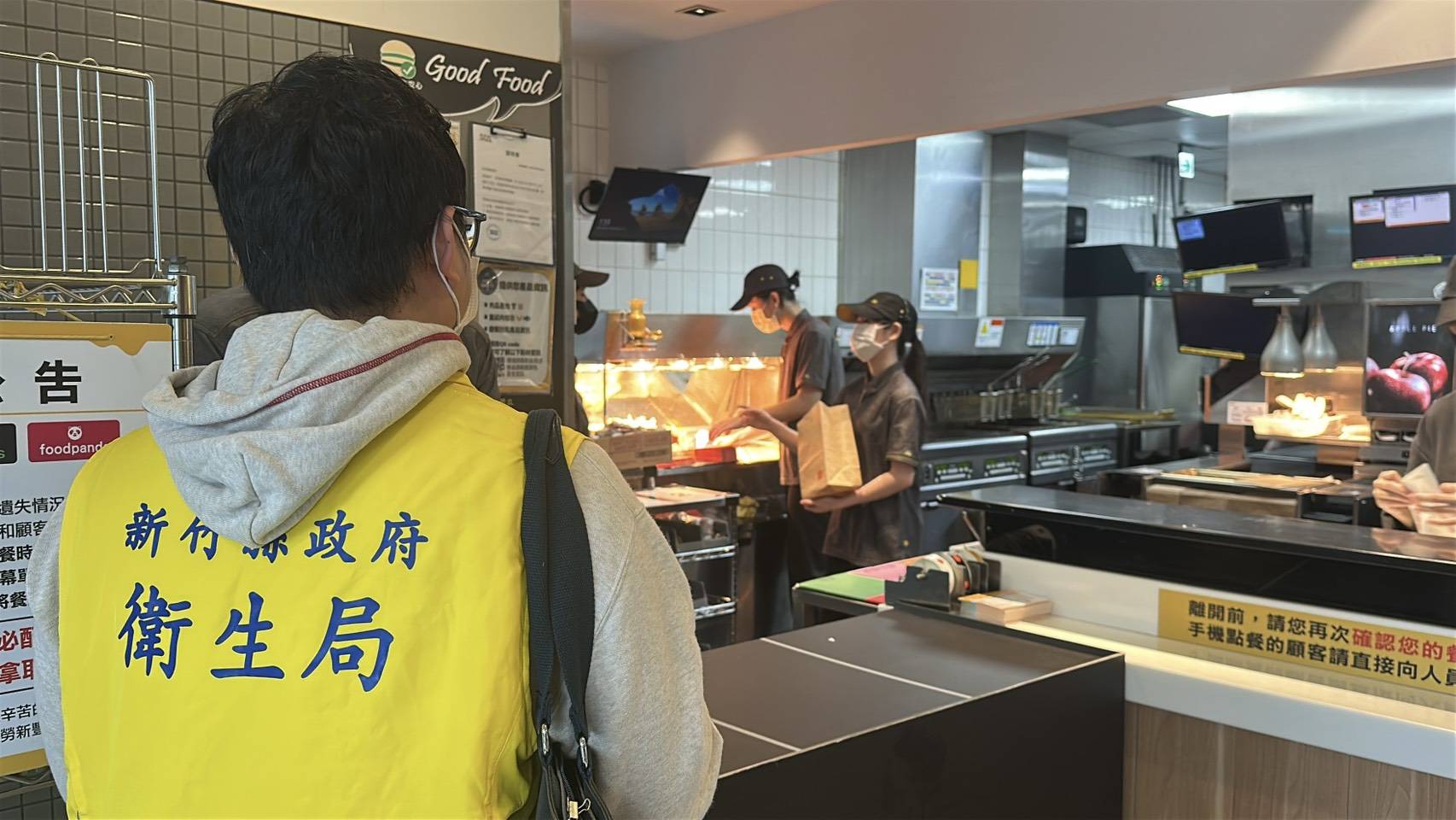 圖片來源：新竹縣政府