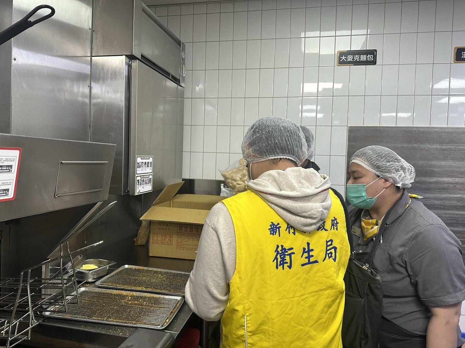 圖片來源：新竹縣政府