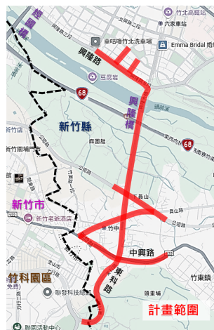 大新竹興隆橋廊帶(竹北至園區)智慧交控計畫範圍圖
