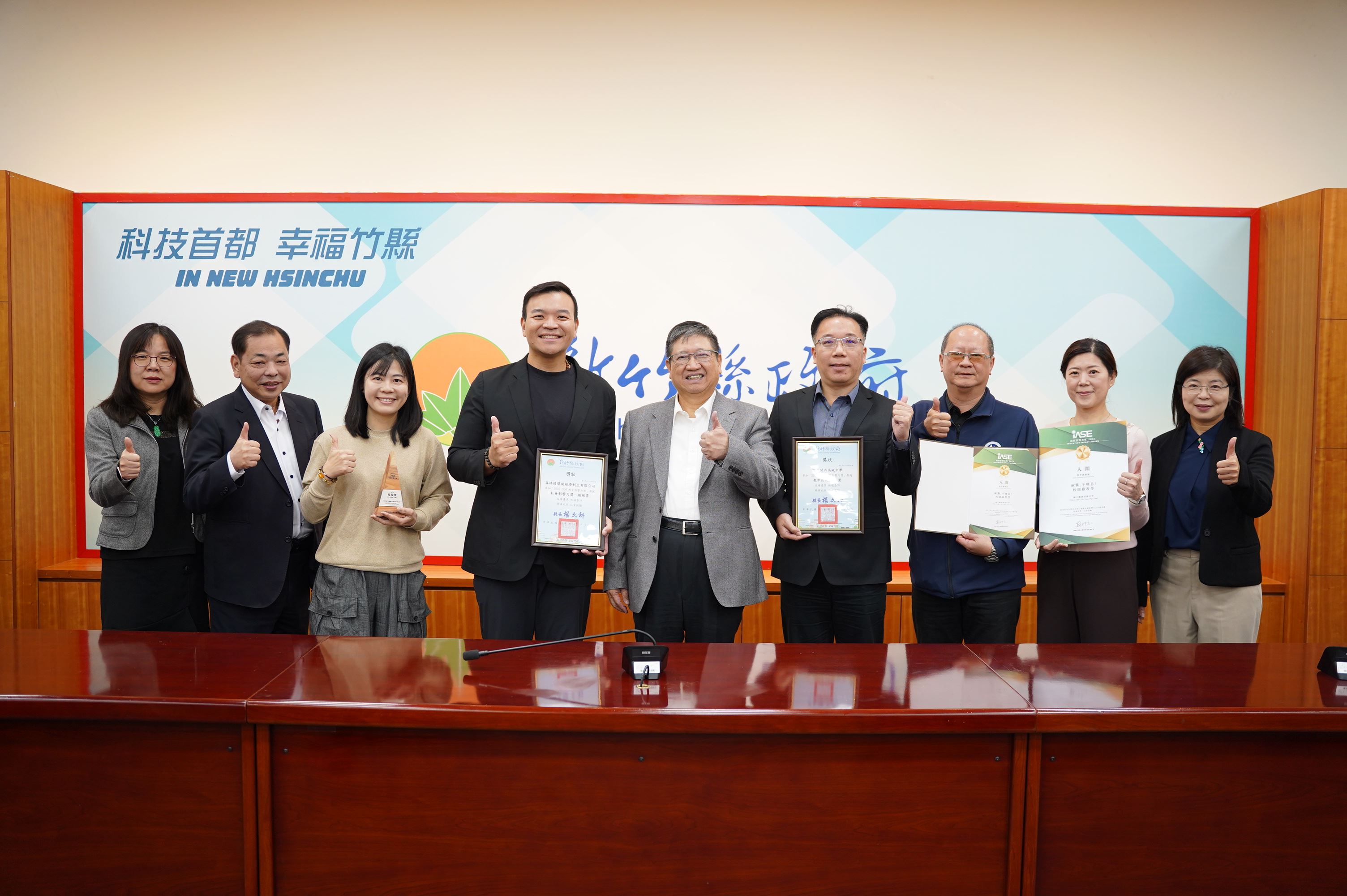 圖片來源:新竹縣政府