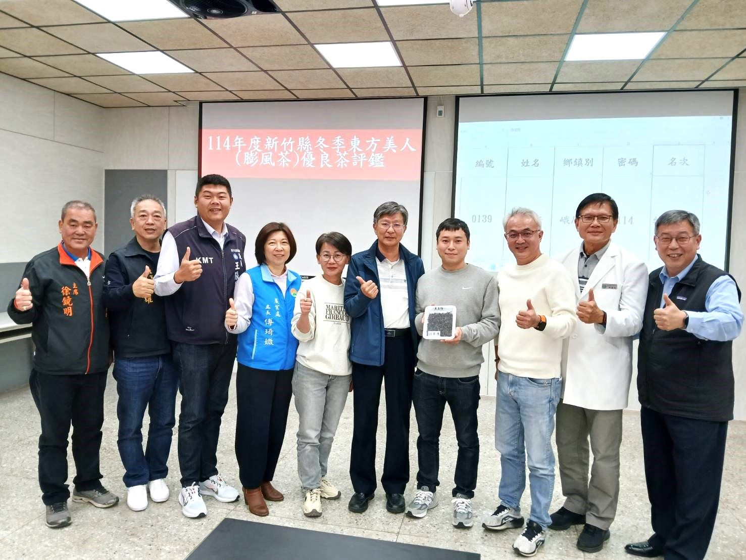 圖片來源：新竹縣政府