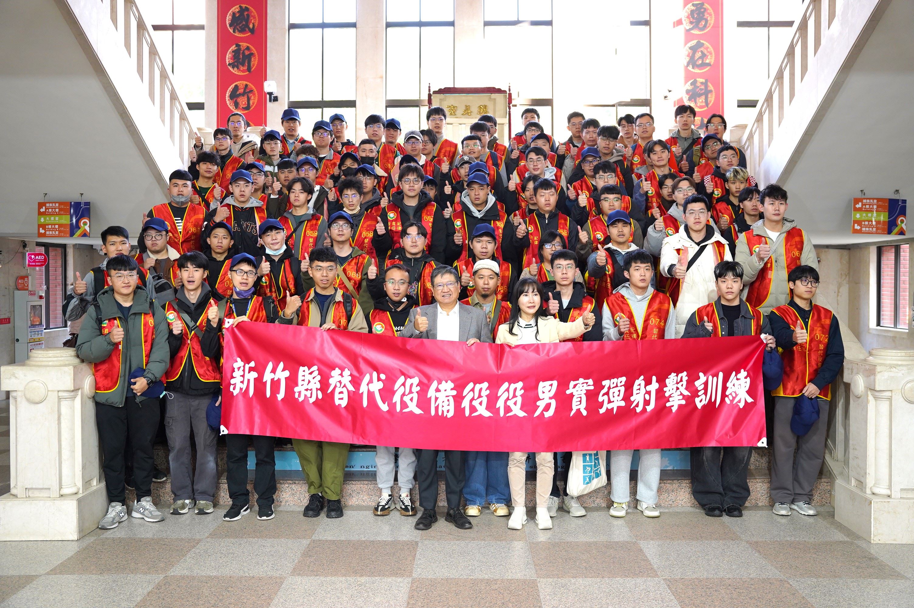 圖片來源：新竹縣政府