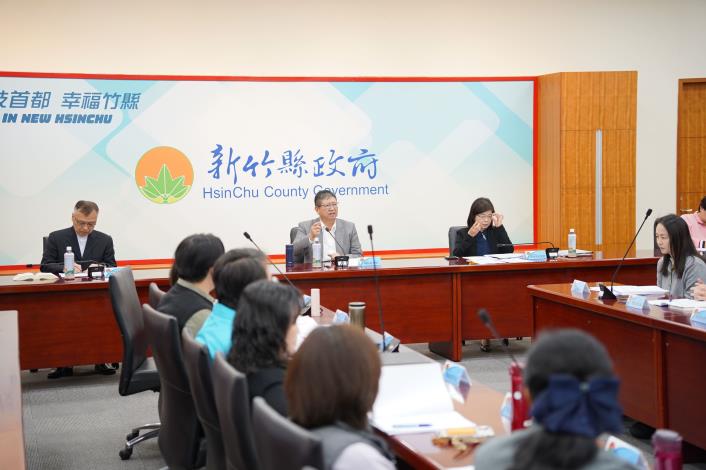 官網-竹縣府召開廉政會報 以公開透明推動廉能施政.JPG