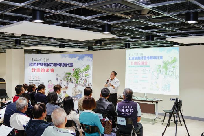 交旅處處長陳盈州致詞