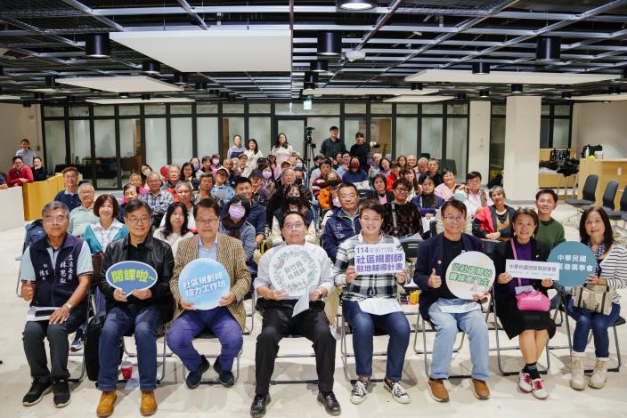 114年社規師招生說明會大合照