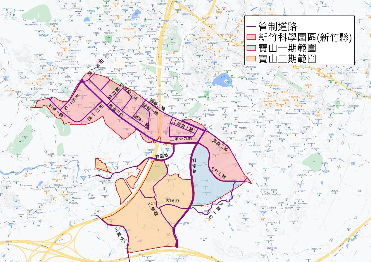 圖片來源：新竹縣政府