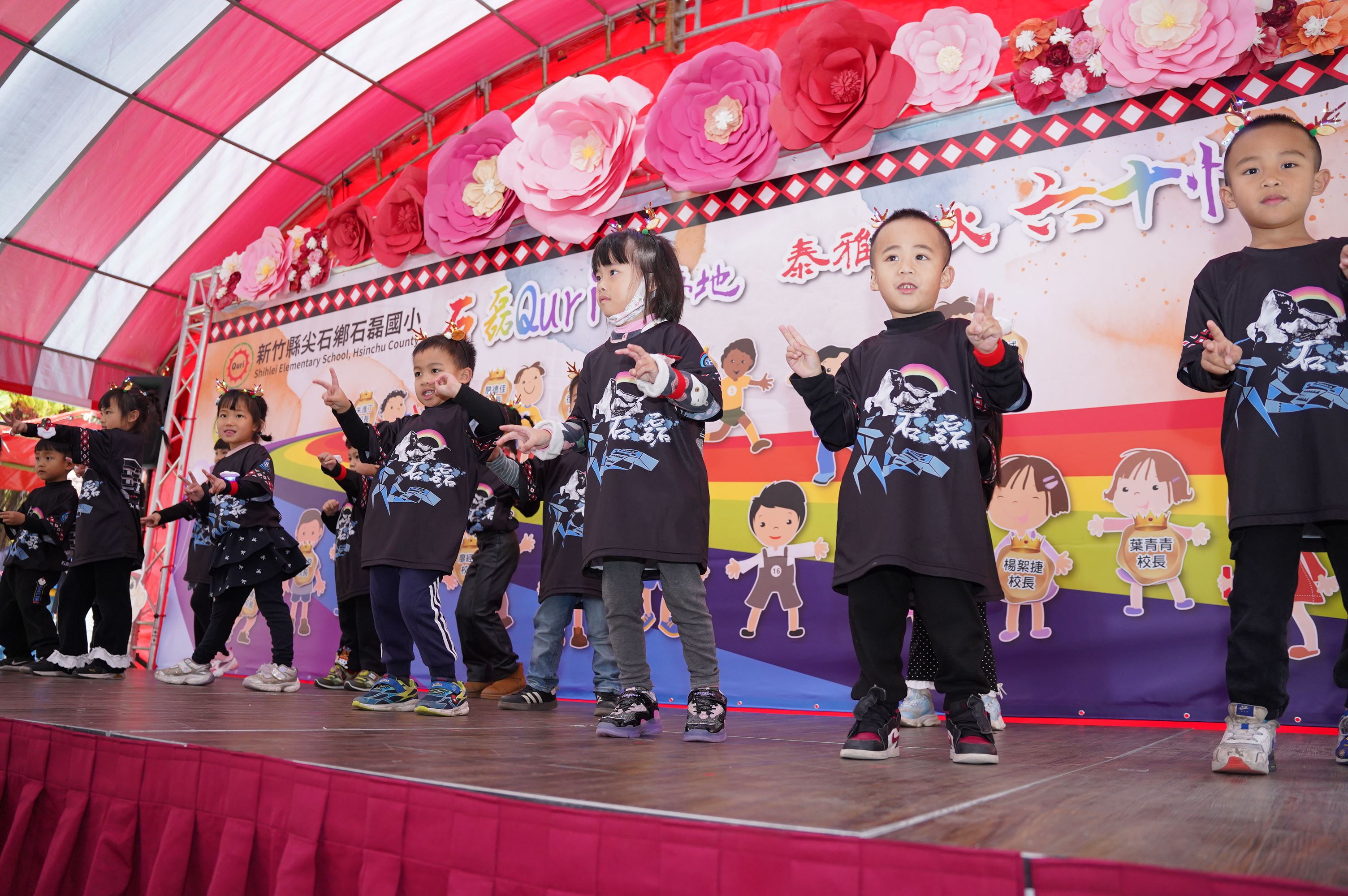 圖片來源：新竹縣政府