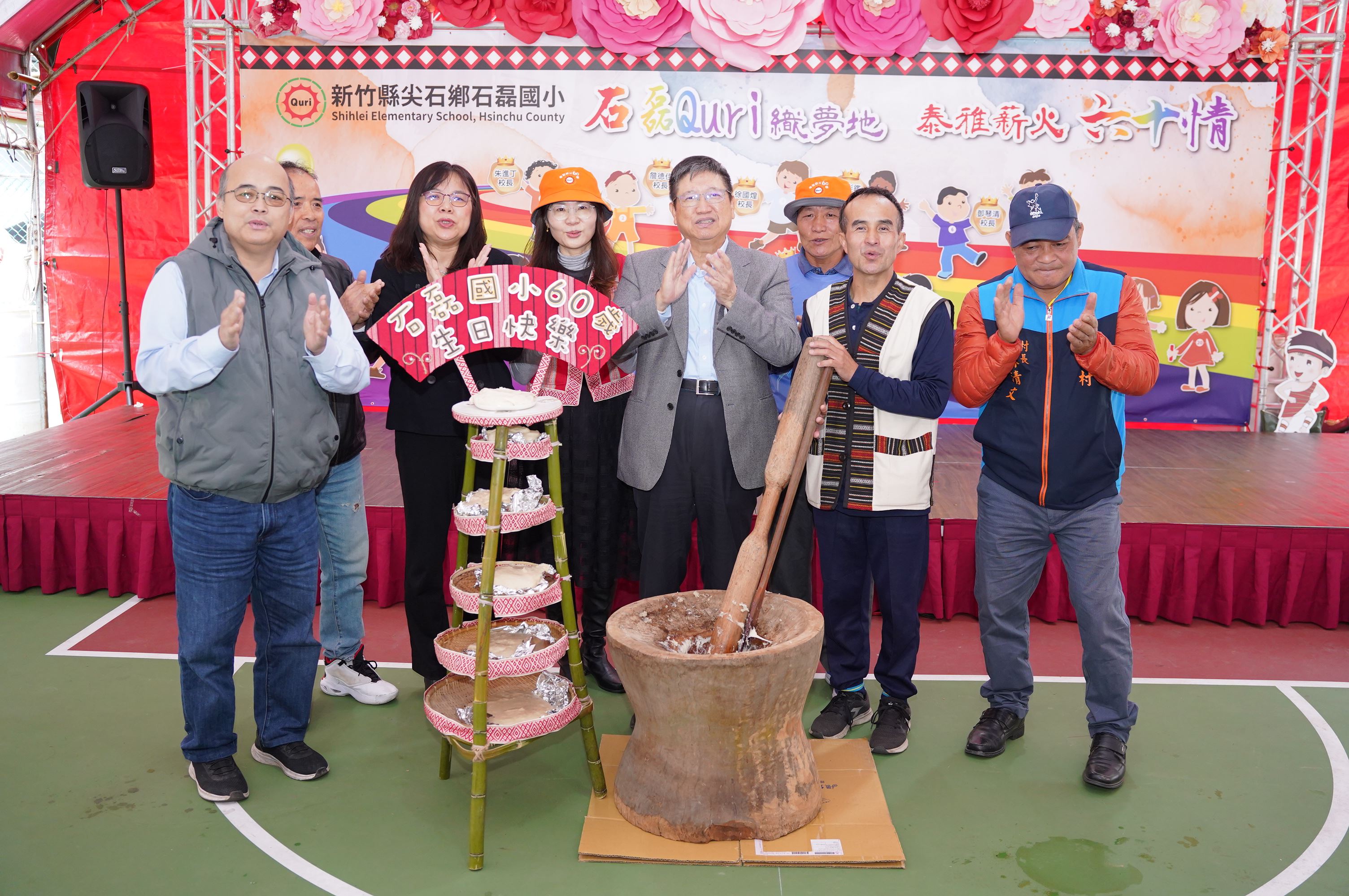 圖片來源：新竹縣政府