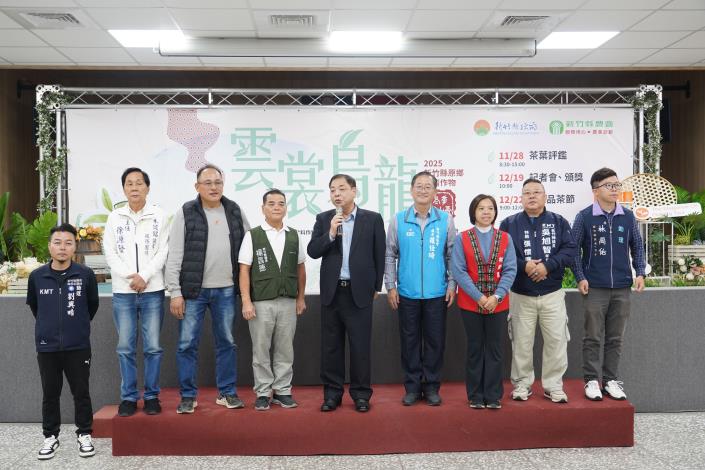 官網-副縣長陳見賢致詞