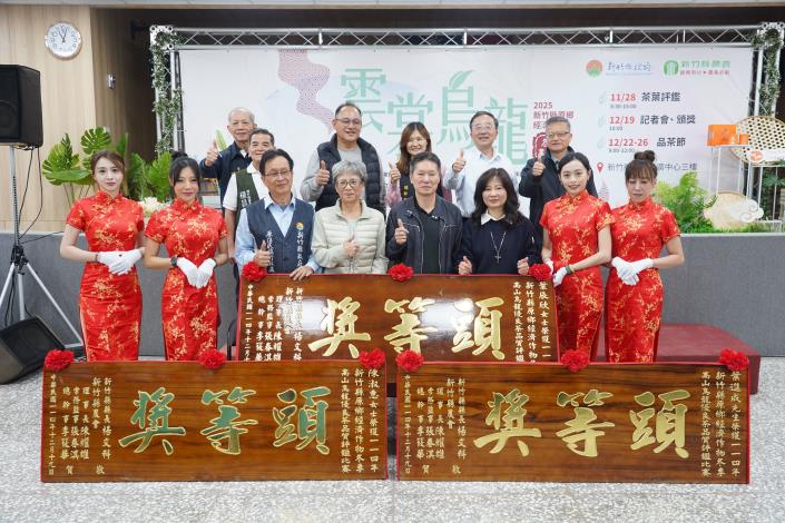 官網-葉進成、陳淑惠、葉辰欣榮獲頭等獎