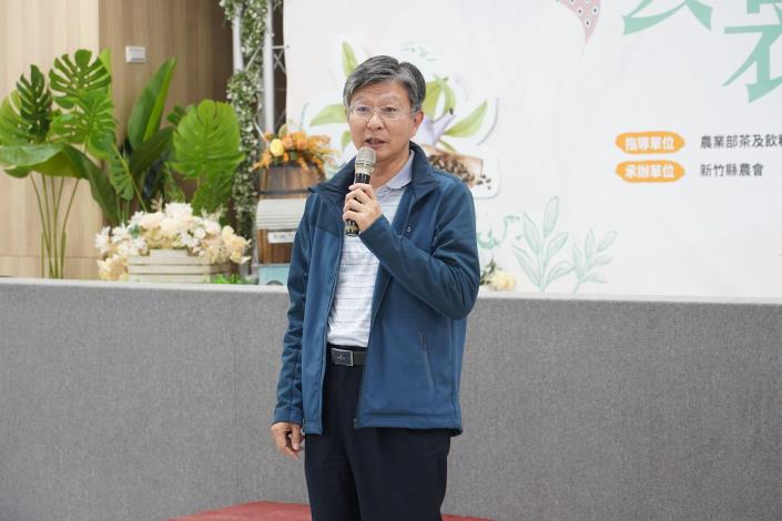 官網-農業部農糧署北區分署分署長林傳琦