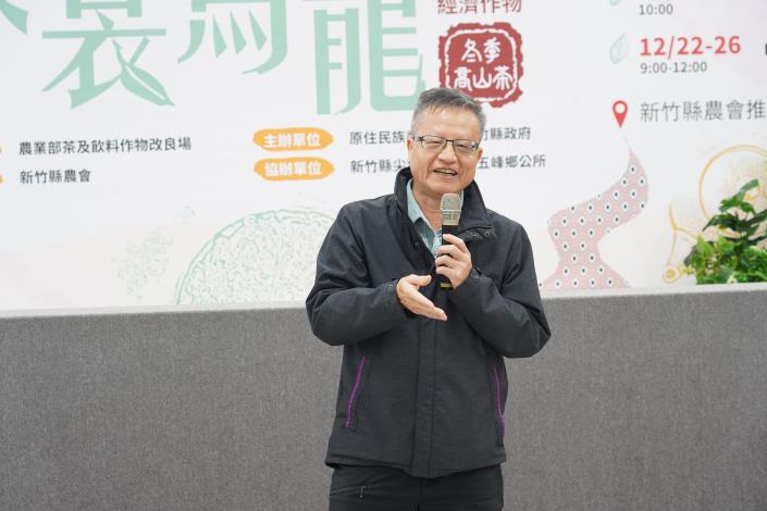 官網-農業部桃園區農業改良場副場長施錫彬