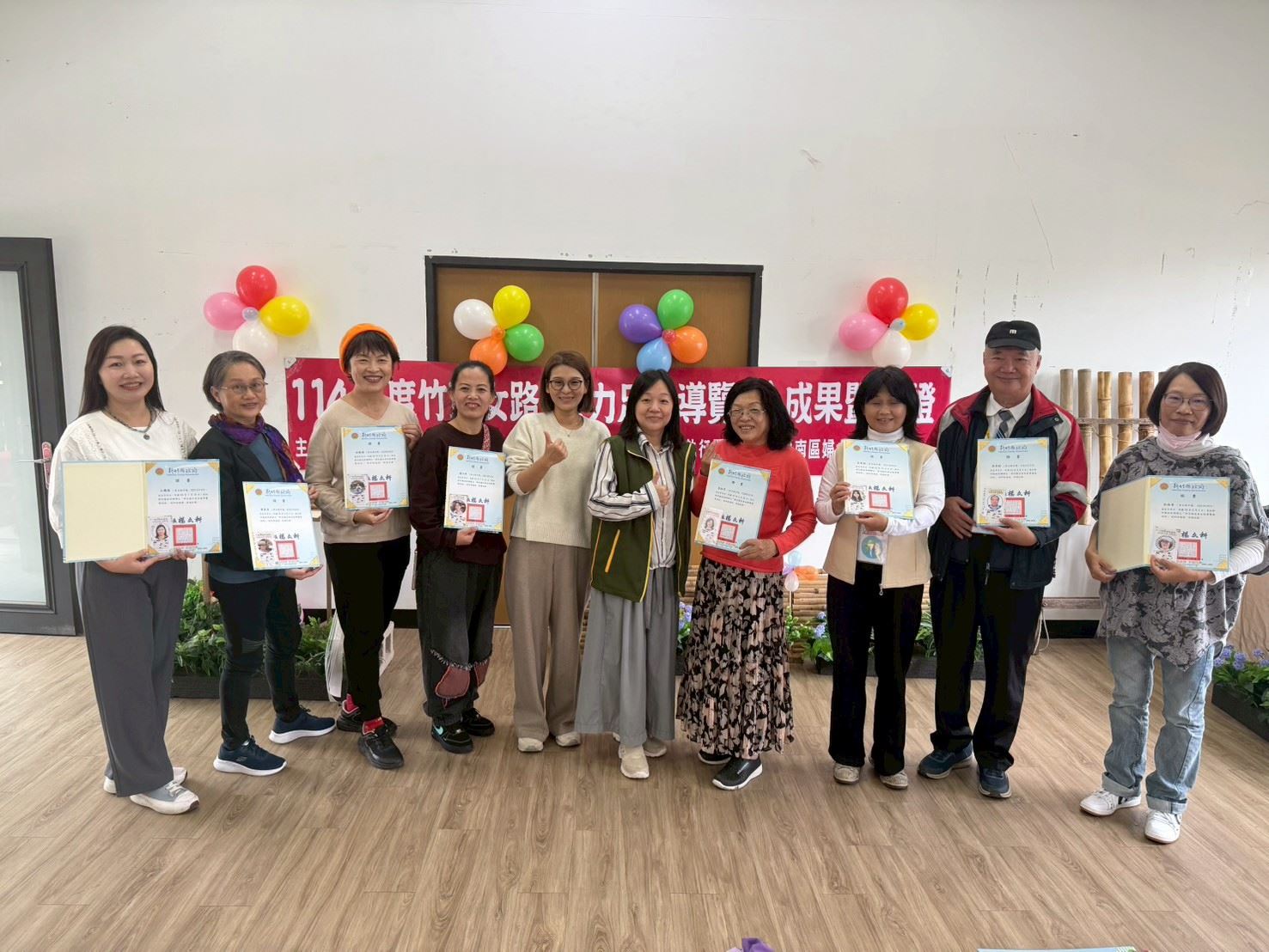 圖片來源：新竹縣政府