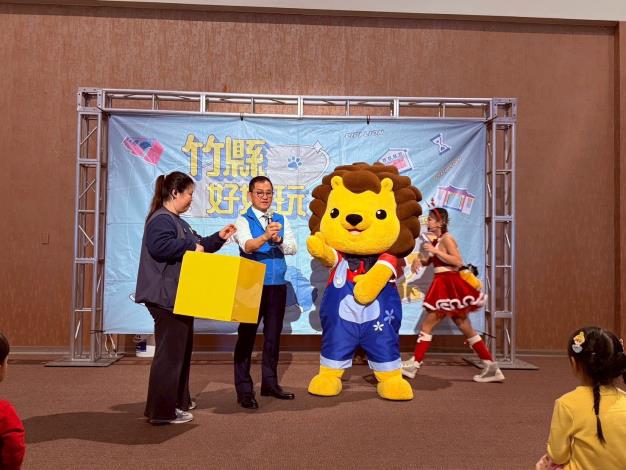官網-皮皮獅見面會活動