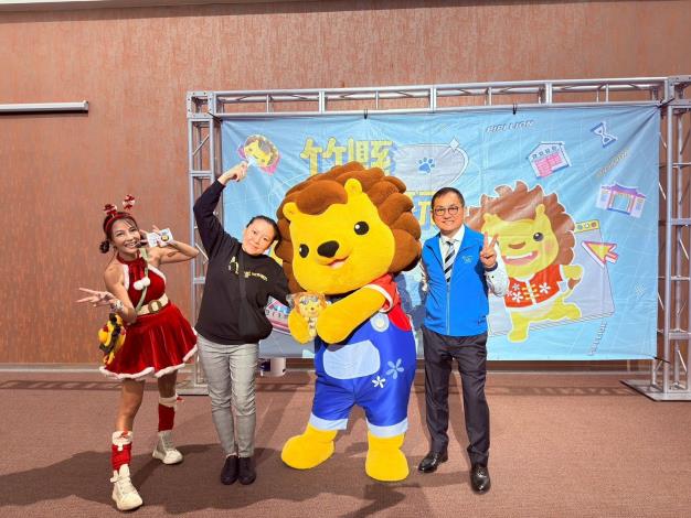 官網-高人氣皮皮獅見面會吸引許多民眾參與1