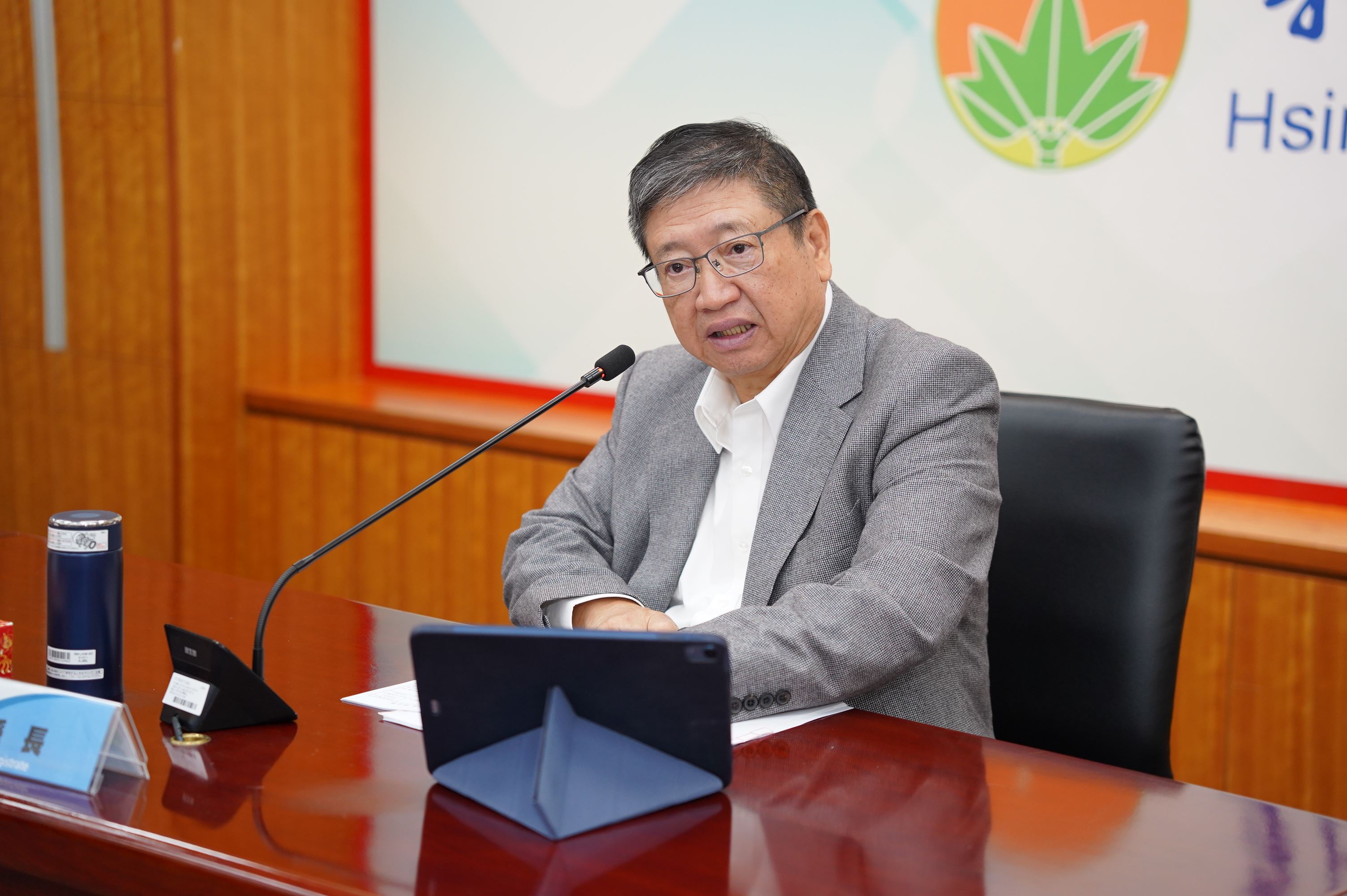 圖片來源：新竹縣政府