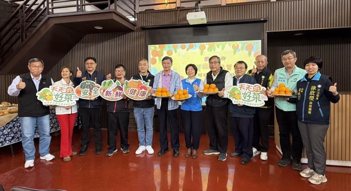 寶山優質椪柑品質評鑑出爐，展現寶山椪柑優質的生產實力。(新竹縣寶山鄉農會提供)