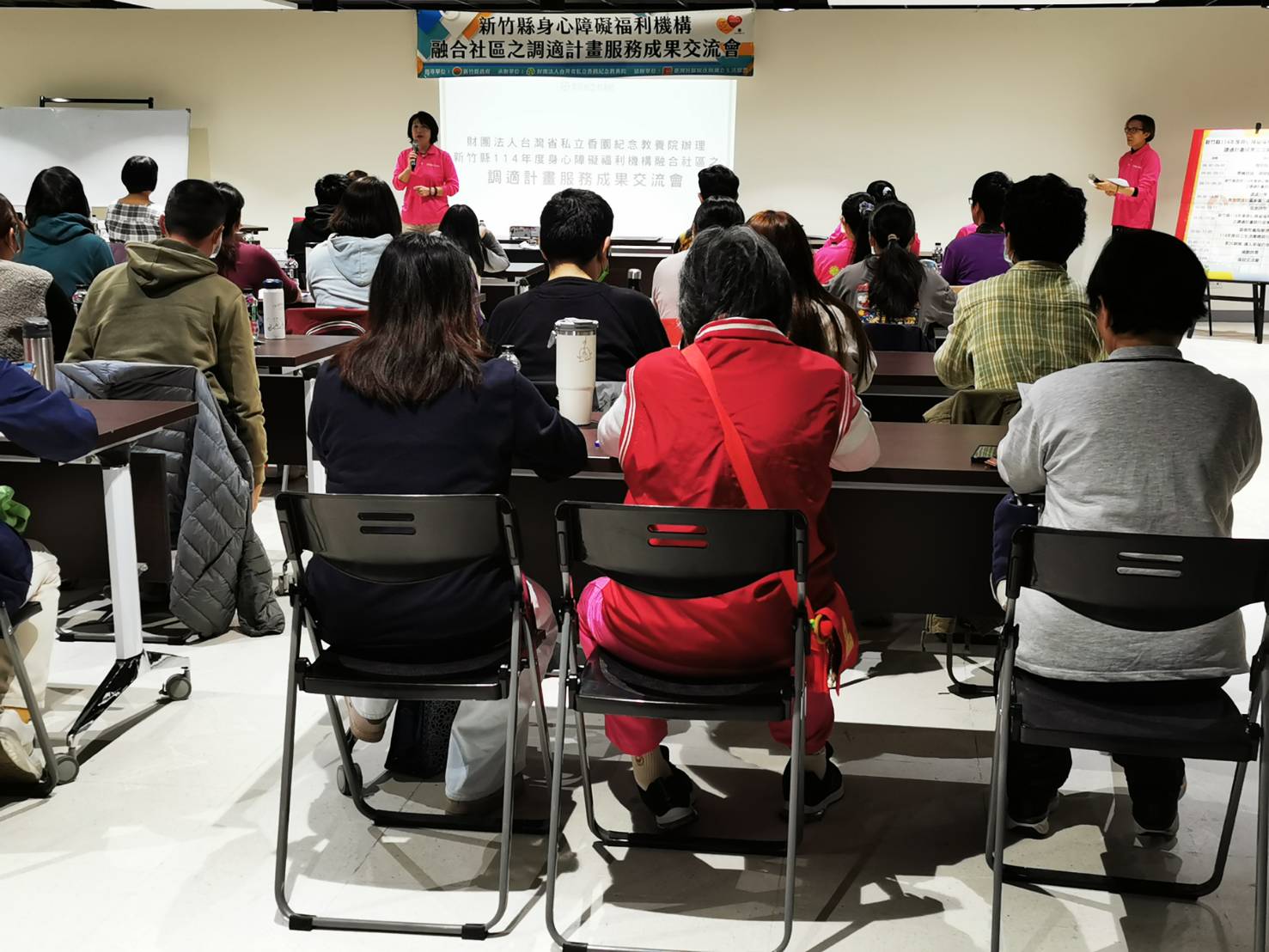 圖片來源：新竹縣政府