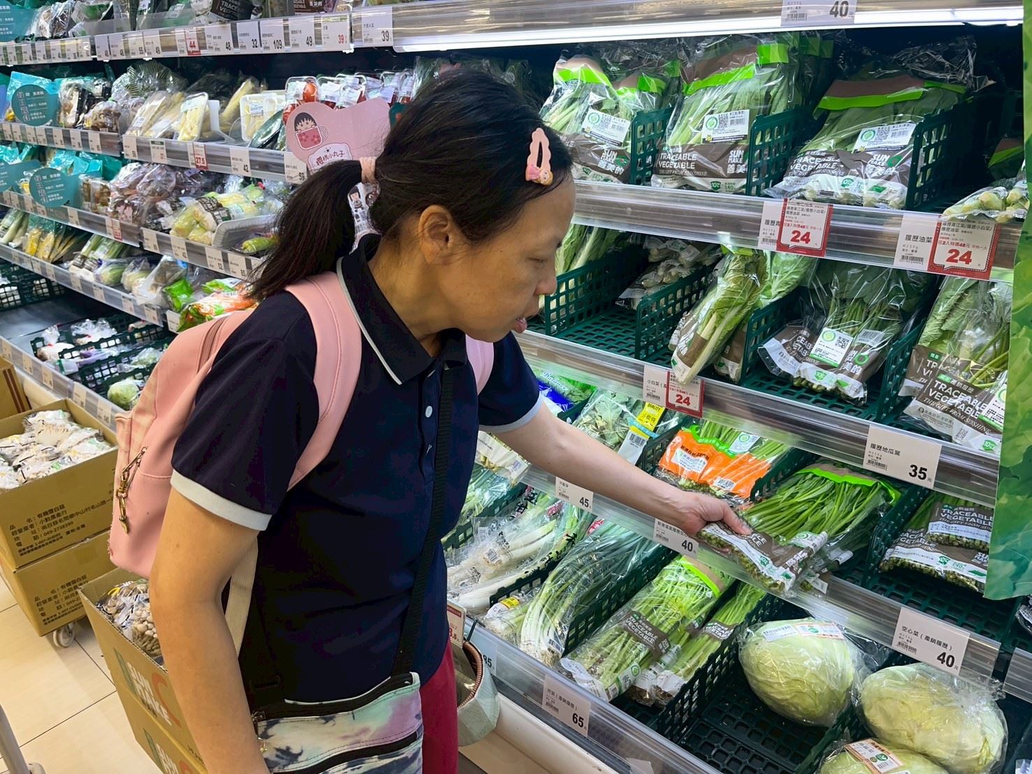 圖片來源：新竹縣政府