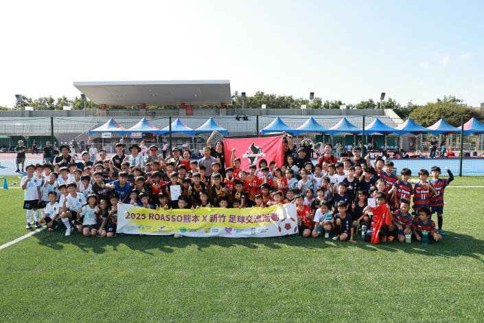 「Roasso熊本 × 新竹榮耀」足球交流活動，於12月23日登場.JPG