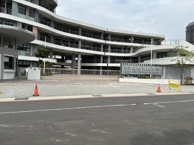 114年度公共建築物無障礙生活環境業務督導考核」，現勘新竹縣立勝利國民中學無障礙設施。 (2)