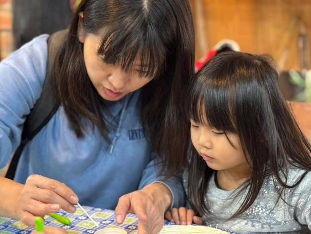 官網-竹縣一月社福活動登場，親子課程精彩不間斷2