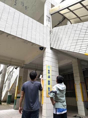 各學校巡視校區包含建築物牆面、天花板及機電設備等。