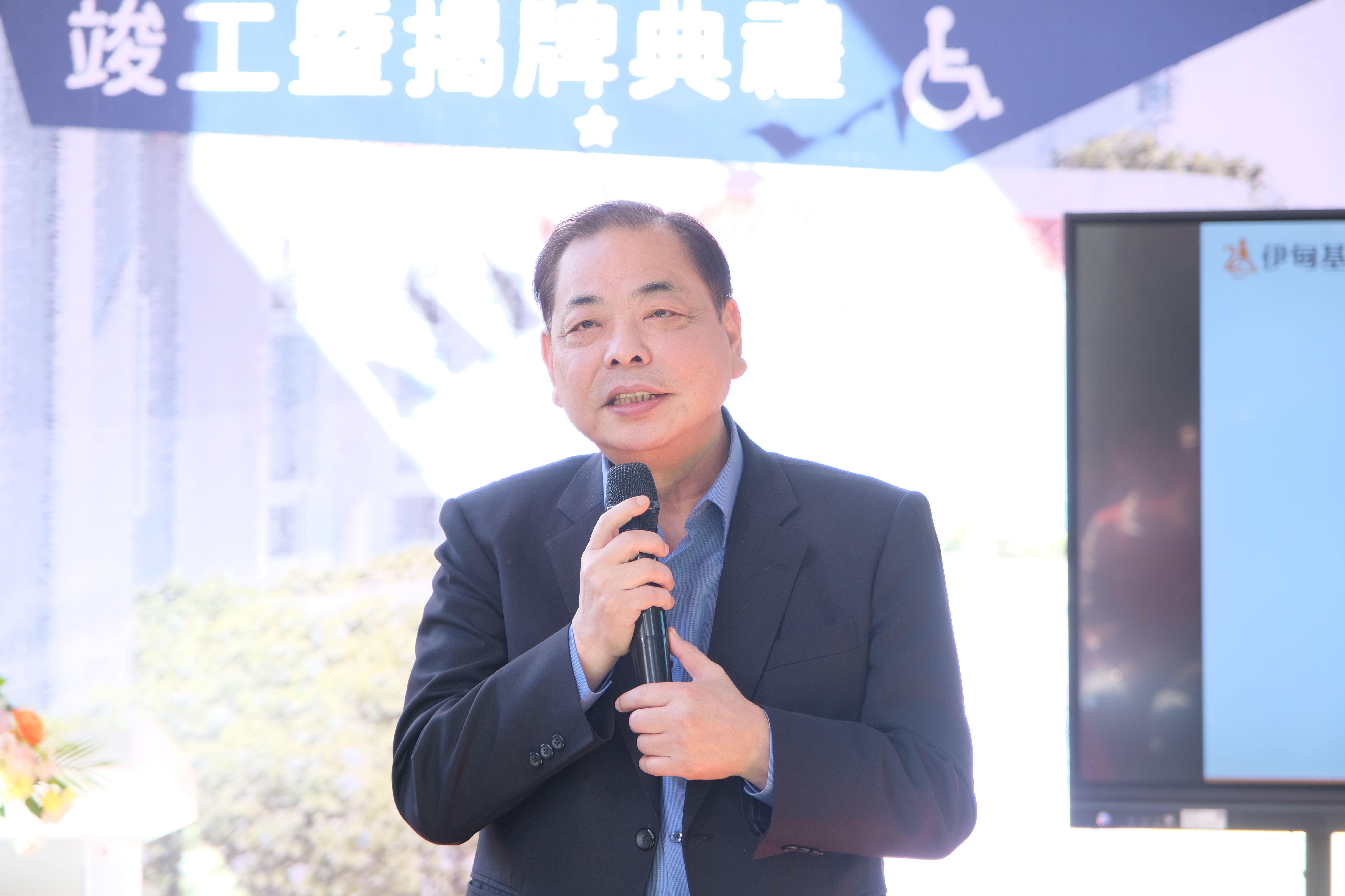 圖片來源：新竹縣政府