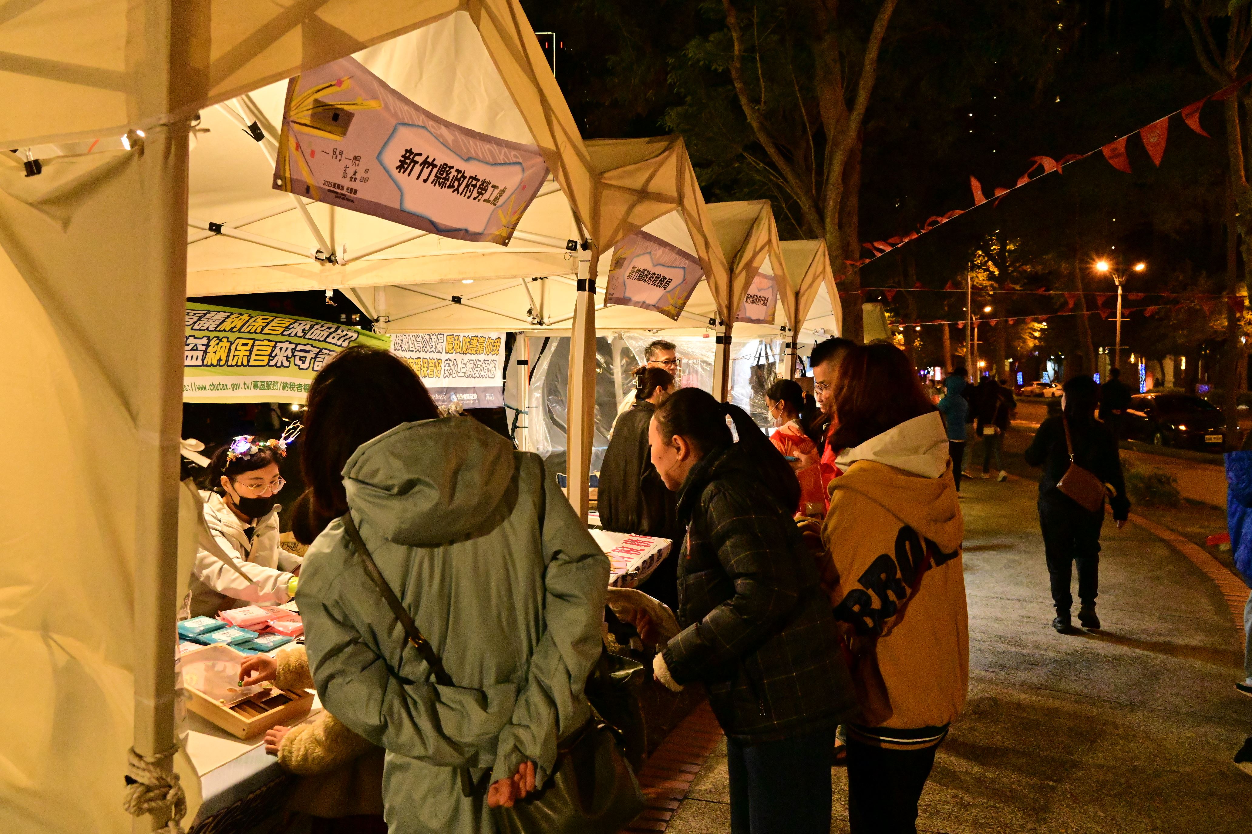 圖片來源：新竹縣政府