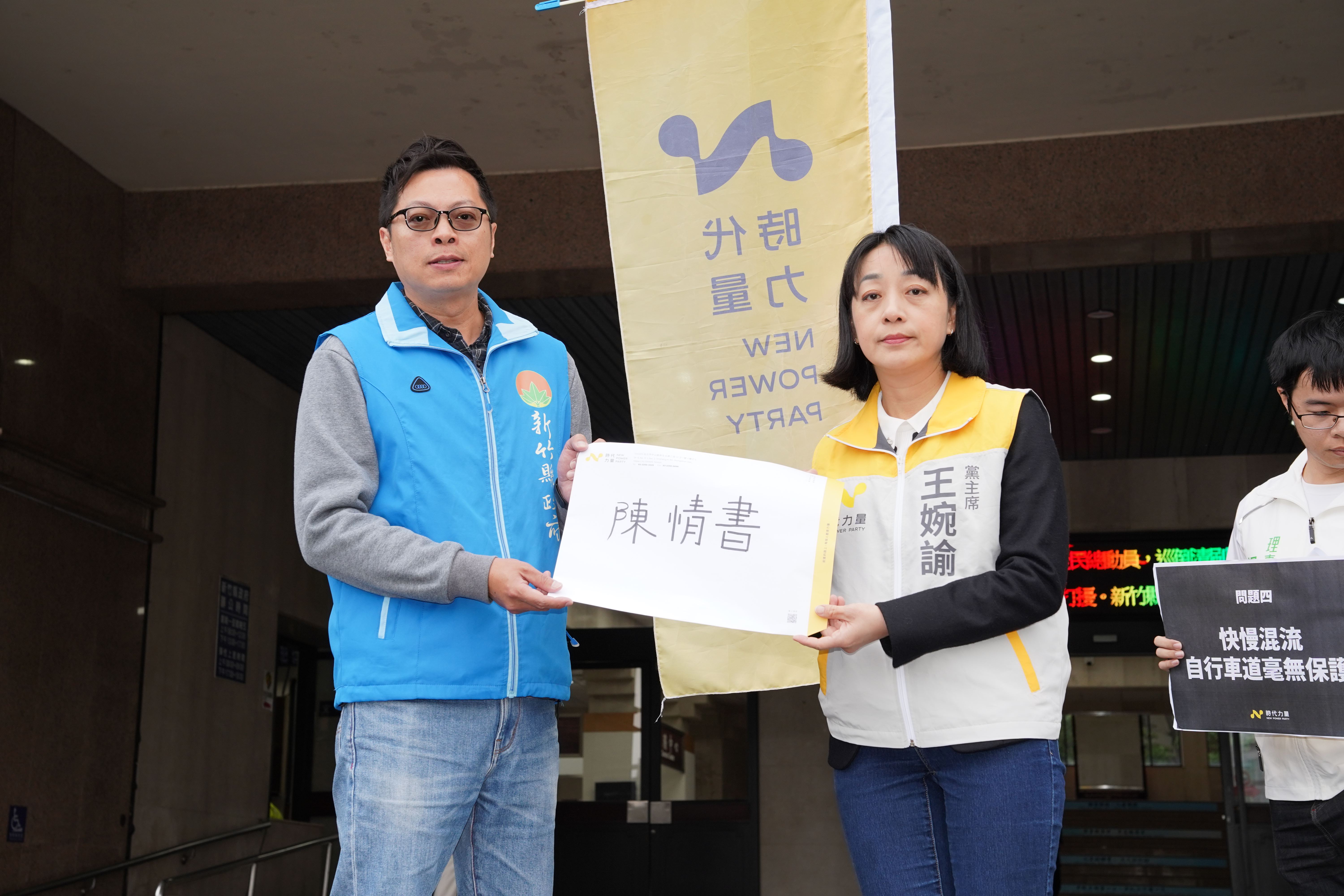 圖片來源：新竹縣政府