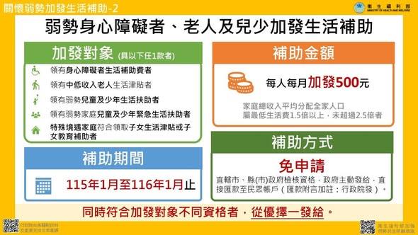 547670369_1170732021756984_7029191908658420599_n