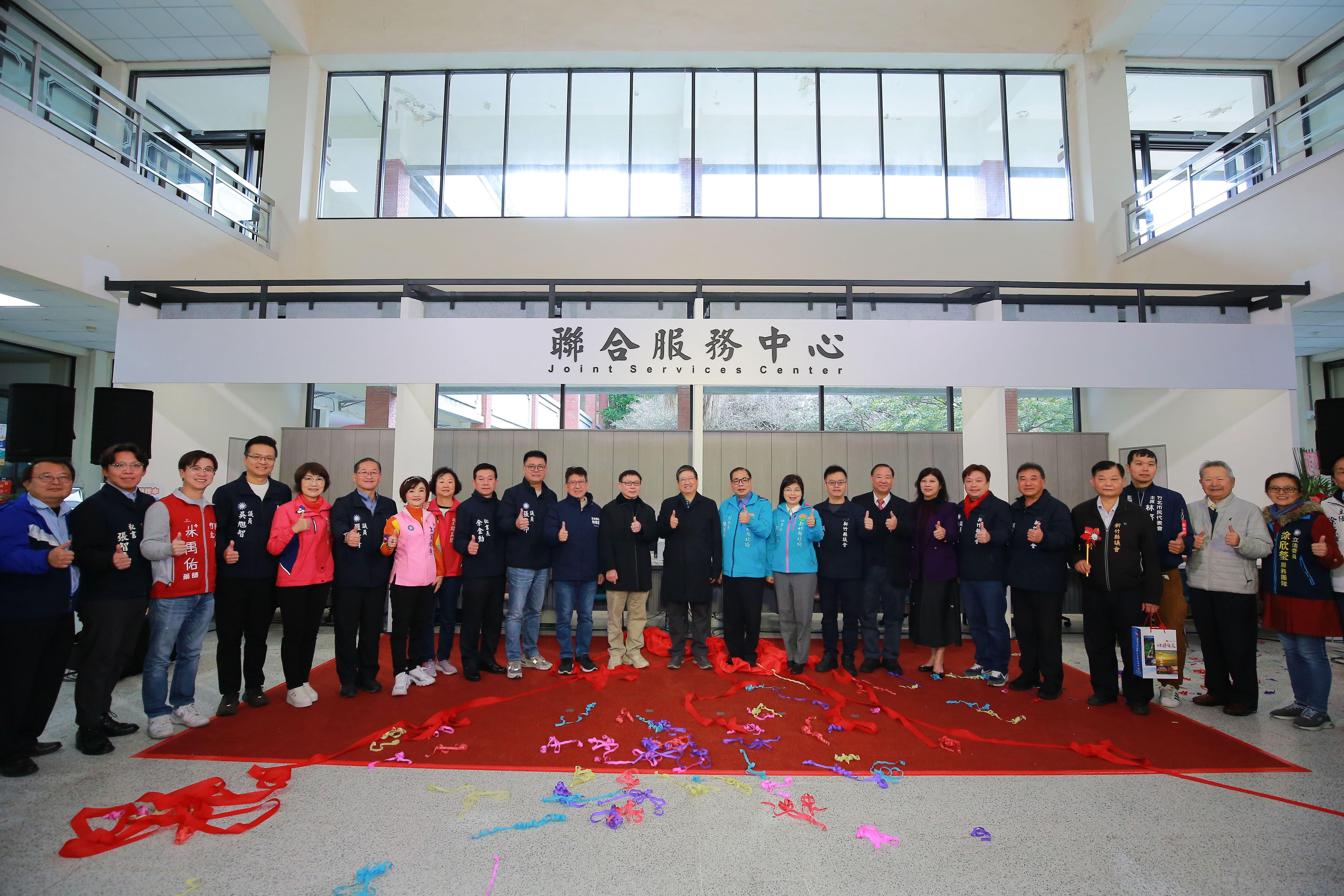 圖片來源：新竹縣政府