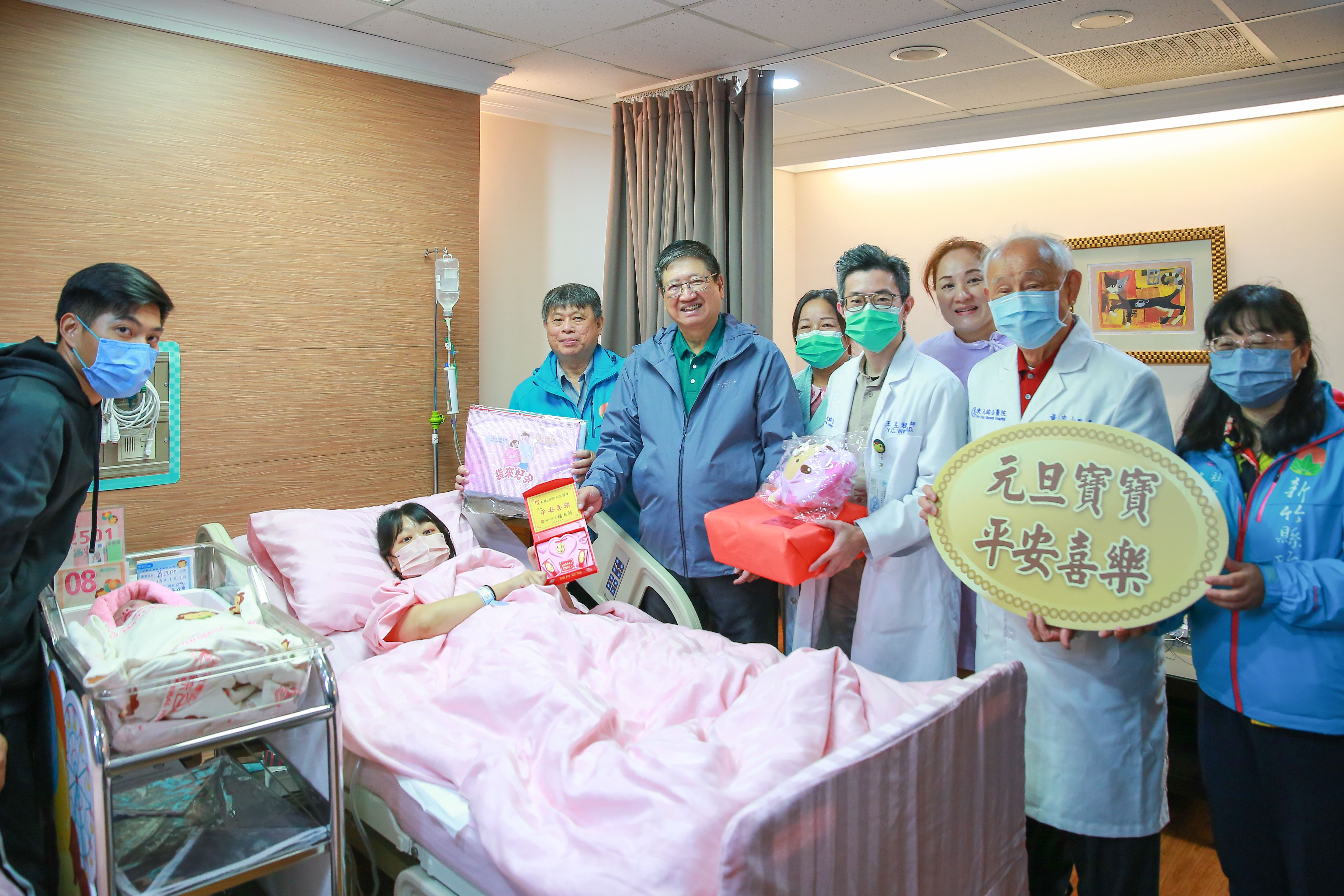 圖片來源：新竹縣政府