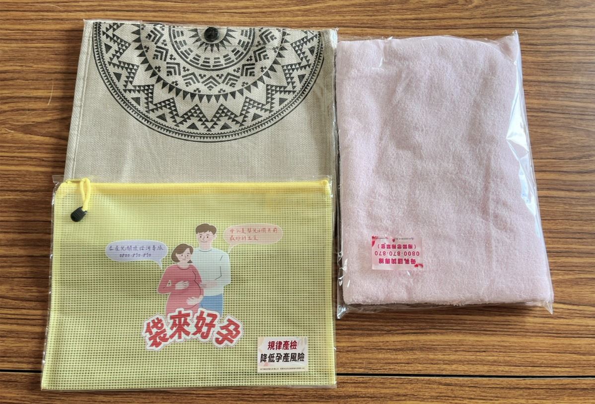 圖片來源：新竹縣政府