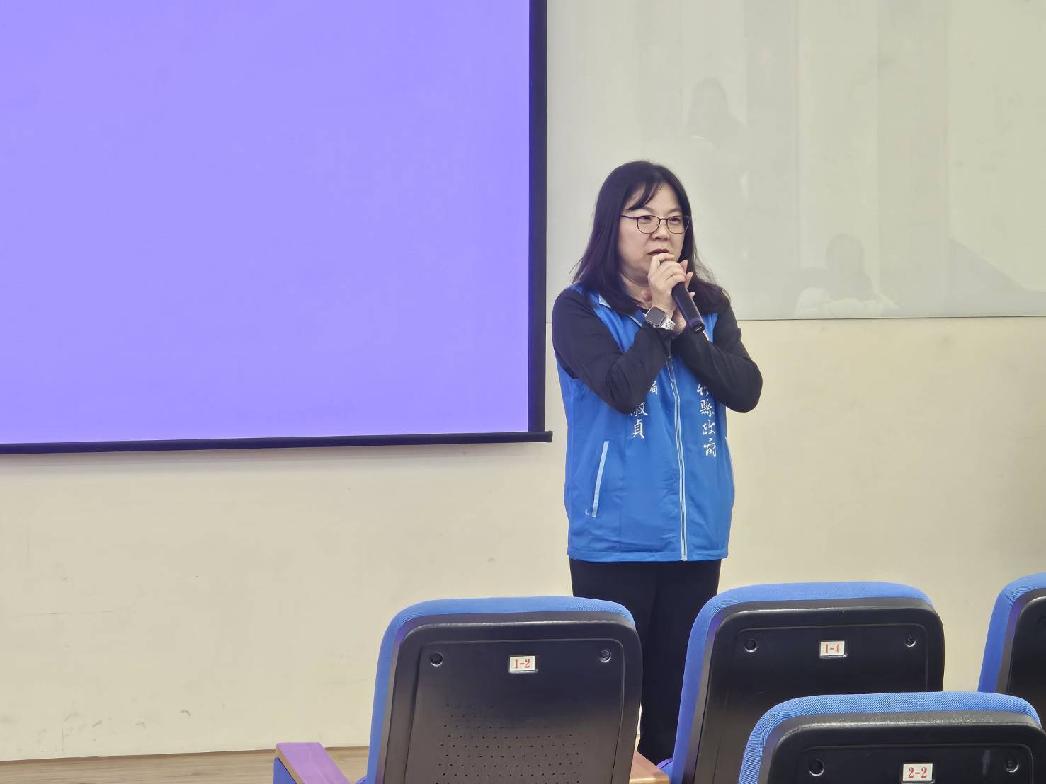 圖片來源：新竹縣政府