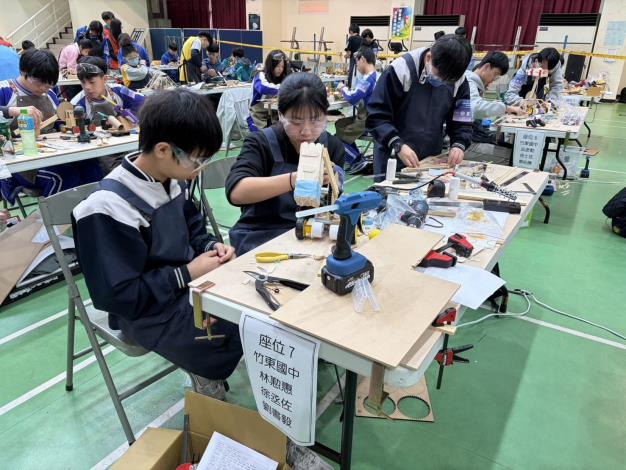 新竹縣114學年度科技教育創意實作競賽