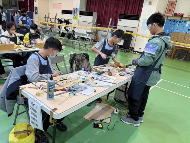 新竹縣114學年度科技教育創意實作競賽 (3)