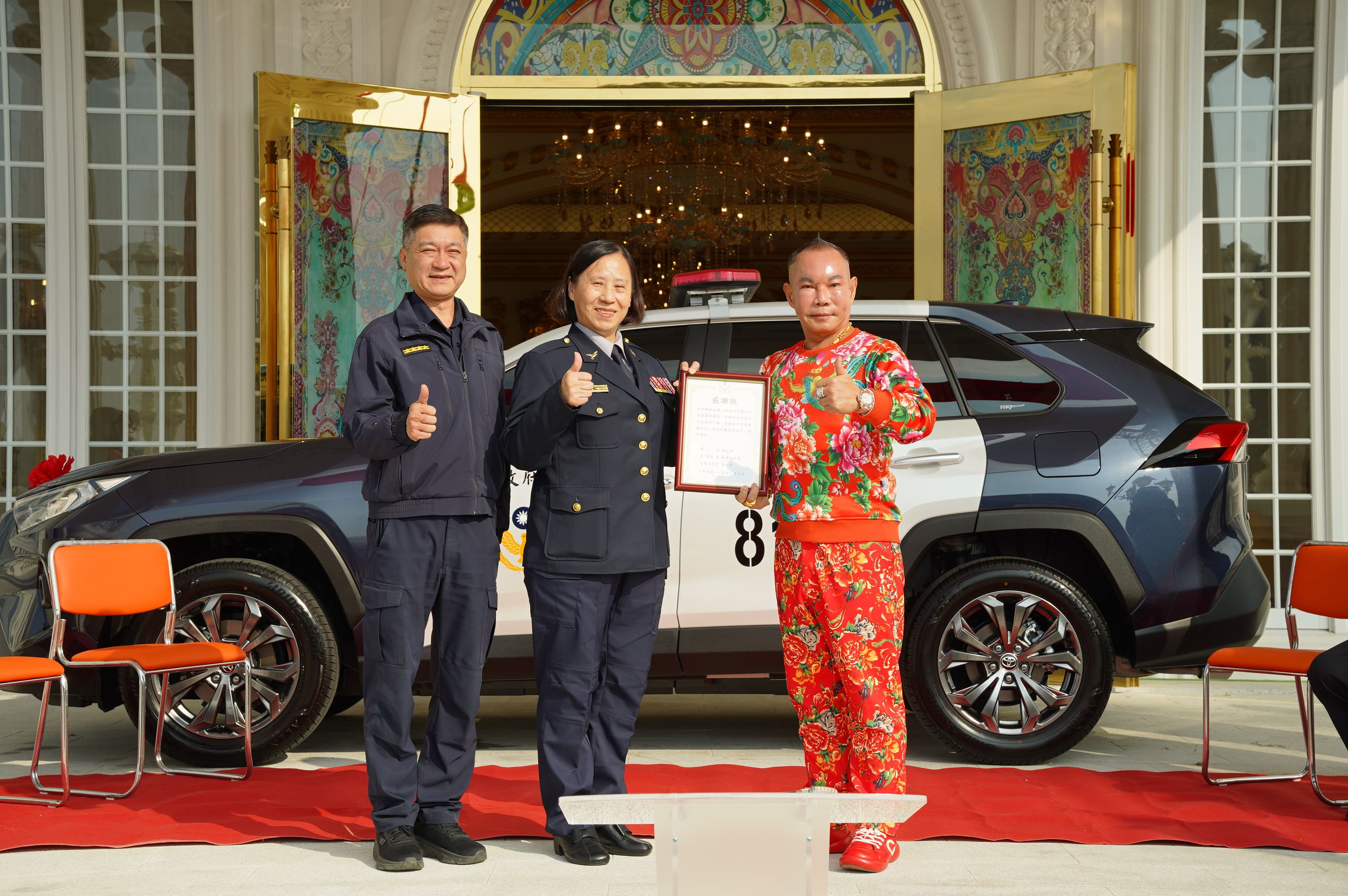 圖片來源：新竹縣政府