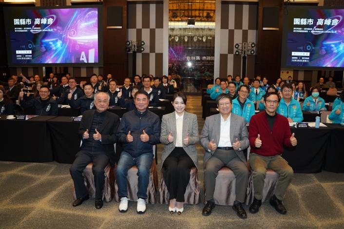 官網-台灣科學工業園區科學工業同業公會理事長李金恭、苗栗縣長鍾東錦、新竹市長高虹安、新竹縣長楊文科、新竹科學園區管理局長胡世民共同出席.JPG