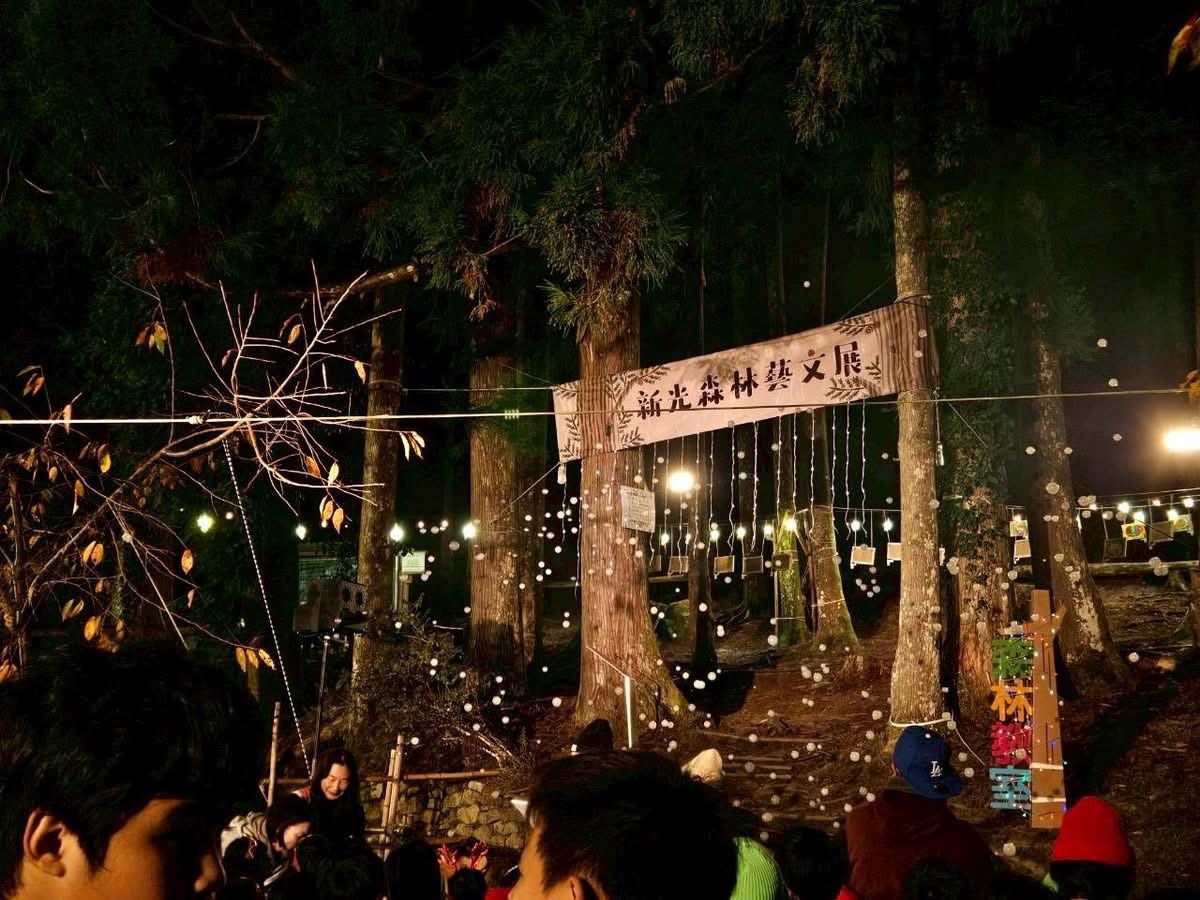 圖片來源：新竹縣政府