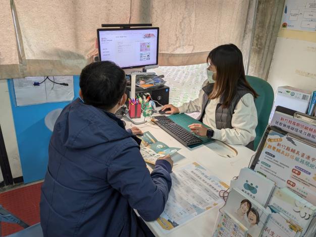 官網--輔具線上申請