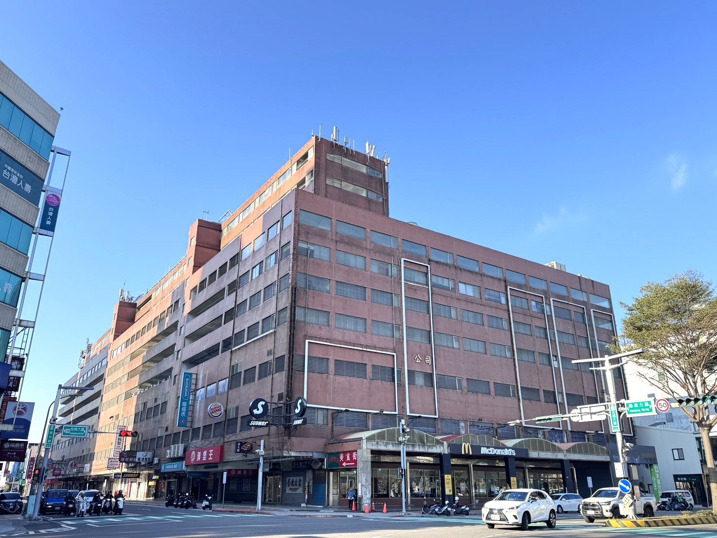 圖片來源：新竹縣政府