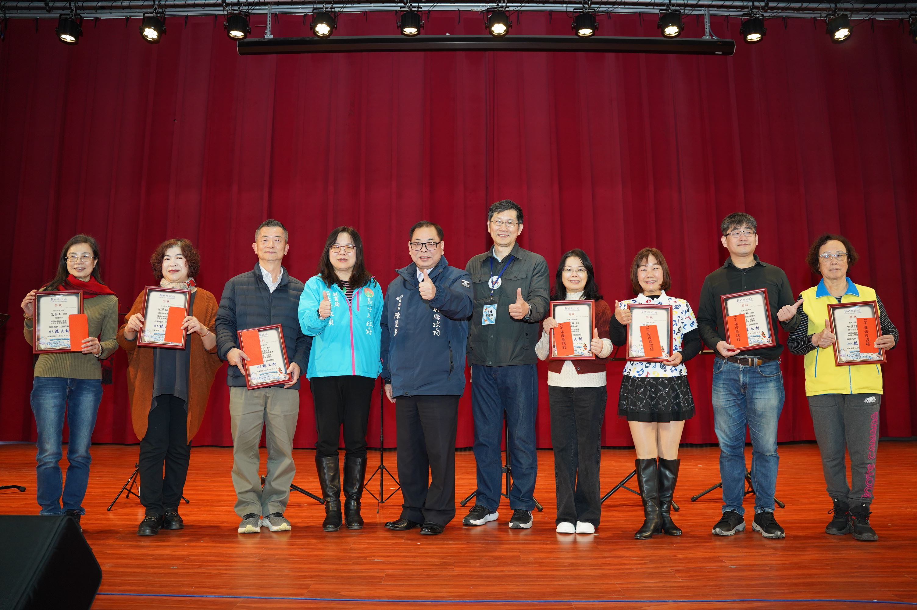 圖片來源：新竹縣政府