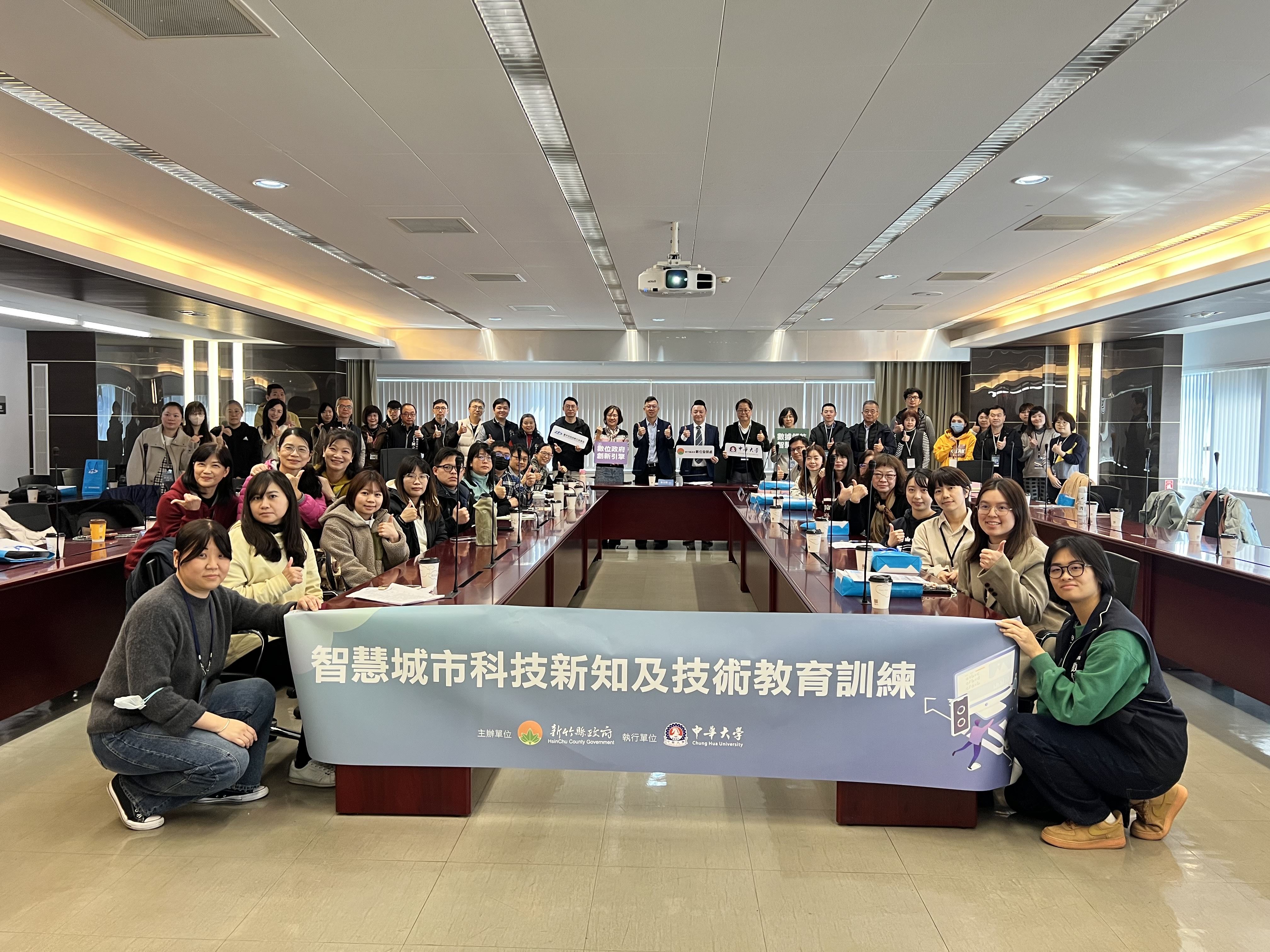 圖片來源：新竹縣政府