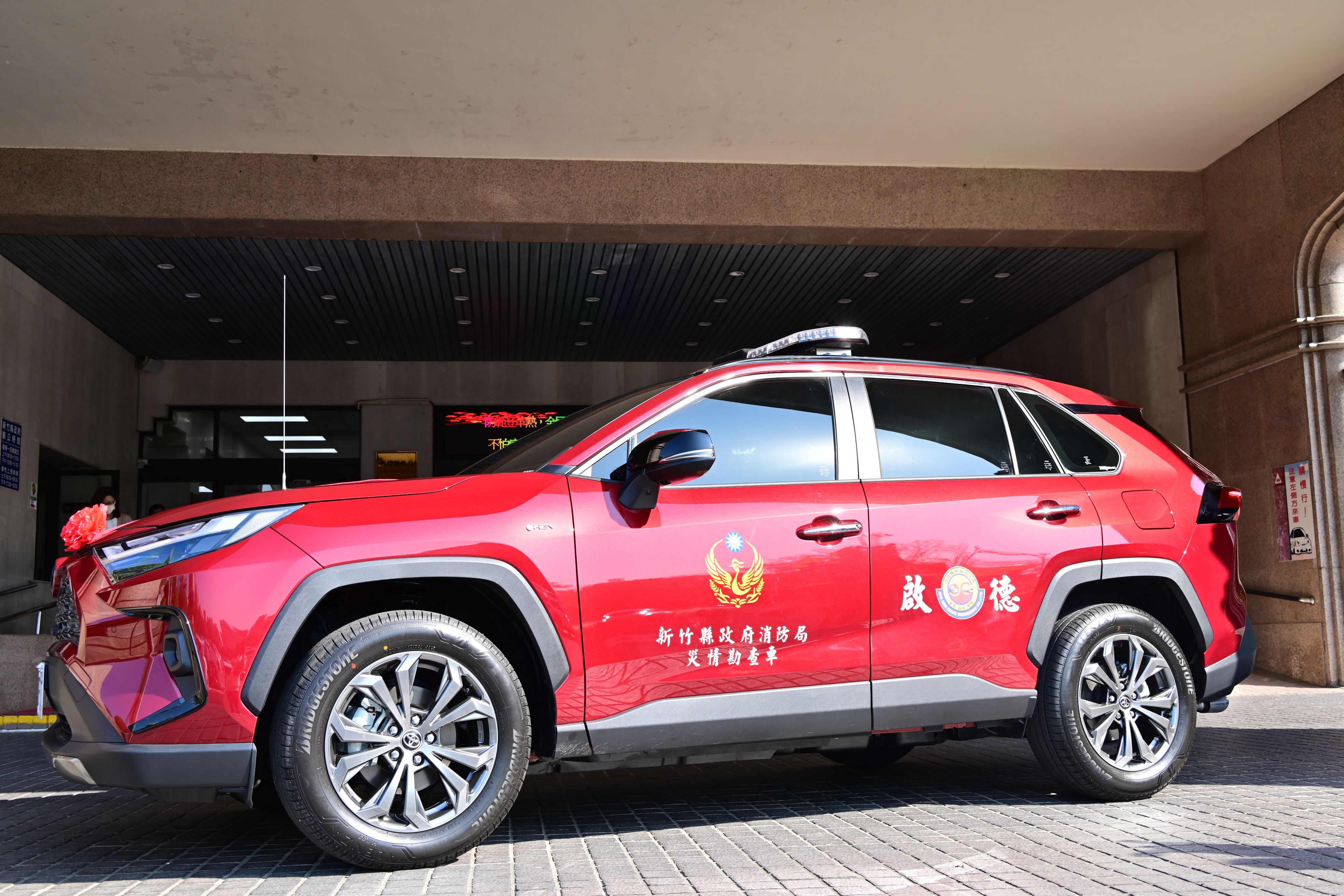 圖片來源：新竹縣政府